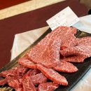 삼가명품한우 | 합천[소고기맛집/육회맛집]삼가 명품 한우 갔다온 후기를 써봤어요!!+주차장 정보