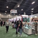 신바람화장품