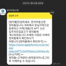 생활권13 이미지