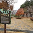 신장근린공원1 이미지
