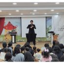 남선미유치원 이미지