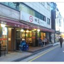 사당역11번출구 이미지