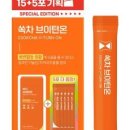 절호의기획 네이버블로그