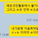 가락중학교 이미지