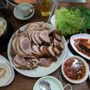 제일족발 이미지