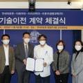 ㈜이화메디칼 네이버블로그