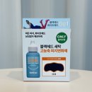 올리브영 피지 클리너 코팩 &#39;런드리유 클린 포어 리퀴드 울트라&#39;