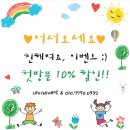 네일가게 - 화성시 | 관악구 신대방역 네일샵 젤네일 가게 제거 및 손톱 케어 내돈내산 후기