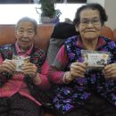 대치노인복지센터 이미지