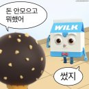 ZERO CAR SHOP | 제네시스 페이스리프트 GV70, 출고 및 내돈내산 차량용품 후기