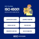 기흥조경건설㈜