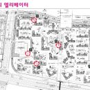 주공아파트1단지 (옥외1) 이미지