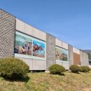 물야초등학교 오전분교장 | [빈집여지도] 경북 봉화 물야초 오전분교장[미활용 폐교]