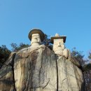 용미사 이미지