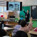 죽변초등학교 이미지