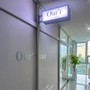 아워르헤어 | 미사역미용실 머리 잘하는곳 찾으신다면 아워르헤어 미사점에서~