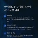 첨단카써비스 이미지