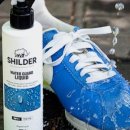 워터가드 이미지