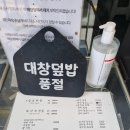 역삼1-137 이미지