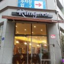 랑헤어 - 시흥시 서울대학로278번길 8 | 2015년 8월 별내미용실 업뎃