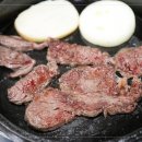 고미한우가 이미지