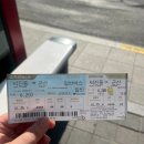 군산J커피 | [군산나홀로] 당일치기 같은 2박 3일 군산 혼여(파워 J들은 클릭 금지)