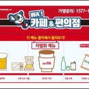 떳다포차 이미지