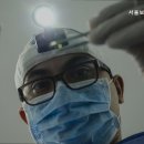 보리치과의원 네이버블로그