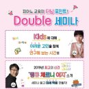 체르니음악학원 이미지