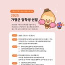 가평군-17 이미지