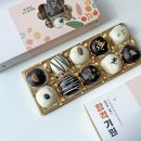 떡보의하루구로