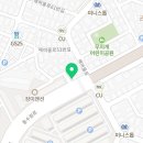 개인화물491