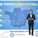 계산2동경로당 이미지