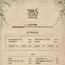 둘이산장 이미지