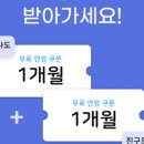위컨텐츠