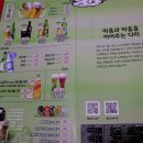 투다리이글점 네이버블로그