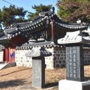 제25호 어린이공원 이미지