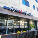 칠곡운암역(지상철3호선) 이미지