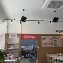 고기와면 이미지