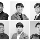 디엠건축사사무소