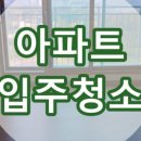 OK크린환경