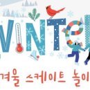 사랑나무 어린이집 이미지