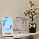 예뻐지는공간 - 남양주시 | 송도 윤곽관리 전문샵 피부관리와 함께 받는 윤곽관리 후기 - 예뻐지는공간