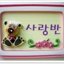 지함 이미지