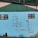 노도민박 네이버블로그