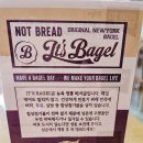 [수원] 신상 카페지만 아쉬움도 있어요.. 짱아랑 다녀온 잇츠베이글 방문기