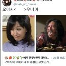 우마이 - 구미시 신당1로4길 14 | 우마이