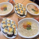 맛국수&김밥 | 흰여울마을 산책 후 가벼운 한 끼, 흰여울 맛국수 솔직 후기