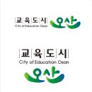 삼미충전소 이미지