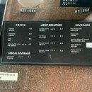 카페 토아로 이미지